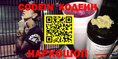 экстази Гай