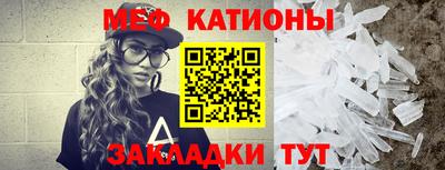 экстази Гай