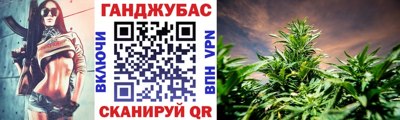 blacksprut ССЫЛКА наркошоп Зерноград Шишки марихуана план